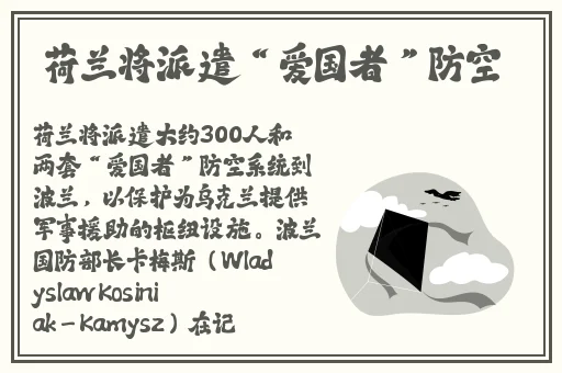 差差差不多视频30分钟电视剧