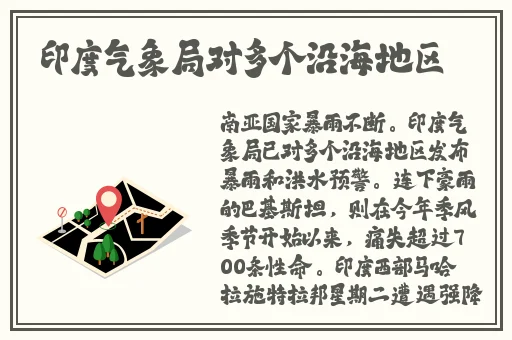 蝌蚪秋葵草莓榴莲小猪