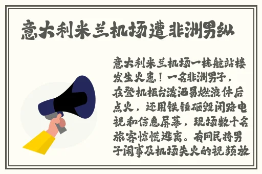 儿子耕种母亲的田地叫什么名字