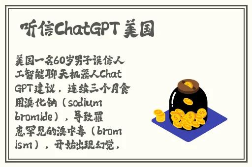 一面亲上边一面摸蘑菇